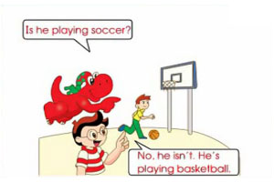 No, he isn't. He's playing basketball.