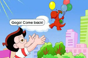 Gogo! Come back!