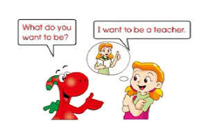 I want to be a teacher.