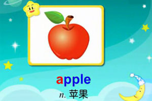 A apple