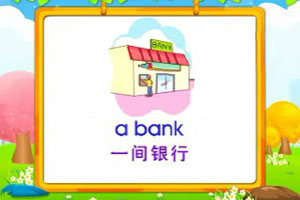 a bank