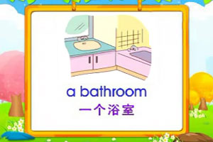 a bathroom