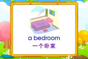 a bedroom