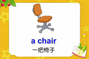 a chair
