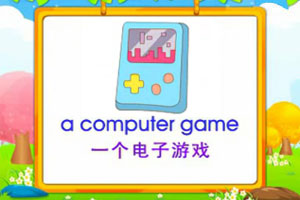 a computer game