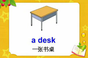 a desk