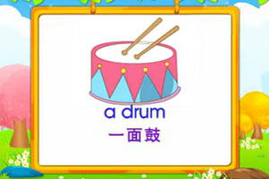 a drum