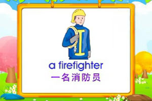 a firefighter