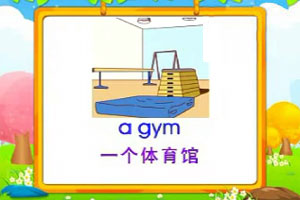 a gym