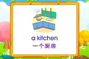 a kitchen