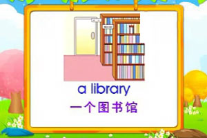 a library