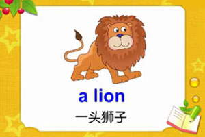 a lion