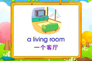 a living room