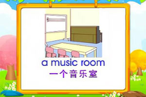 a music room