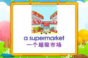 a supermarket