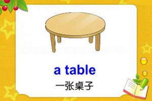 a table