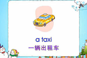 a-taxi