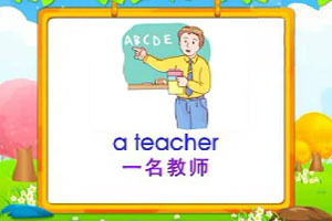 a teacher