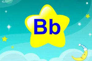 B b