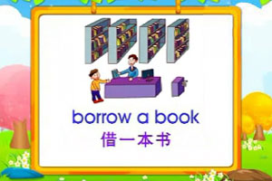 borrow a book