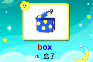 box