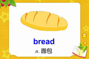 bread
