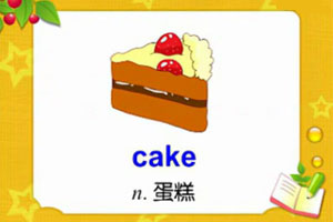 cake