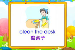 clean the desk