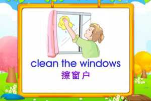clean the windows