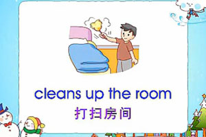 cleans-up-the-room