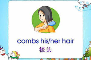 combs-his-her-hair