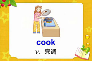 cook