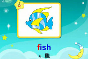 fish