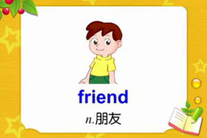 friend