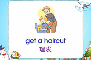 get-a-haircut
