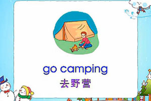 go-camping