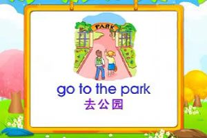 go to the park