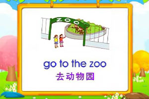 go to the zoo