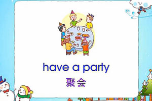 have-a-party