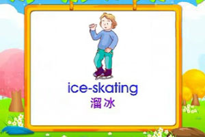 ice-skating