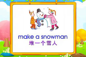 make a snowman