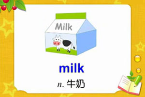 milk