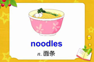 noodles