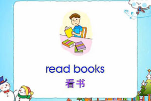 read-books