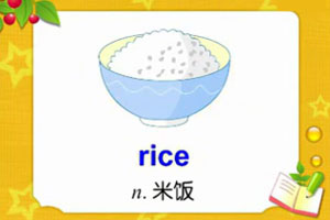 rice