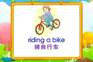 riding a bike