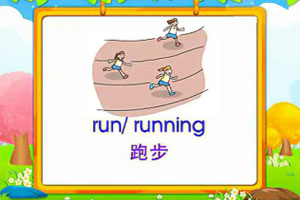 run / running