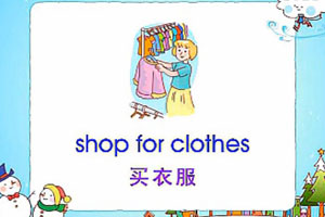 shop-for-clothes