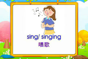 sing / singing