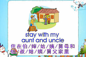 stay-with-my-aunt-and-uncle